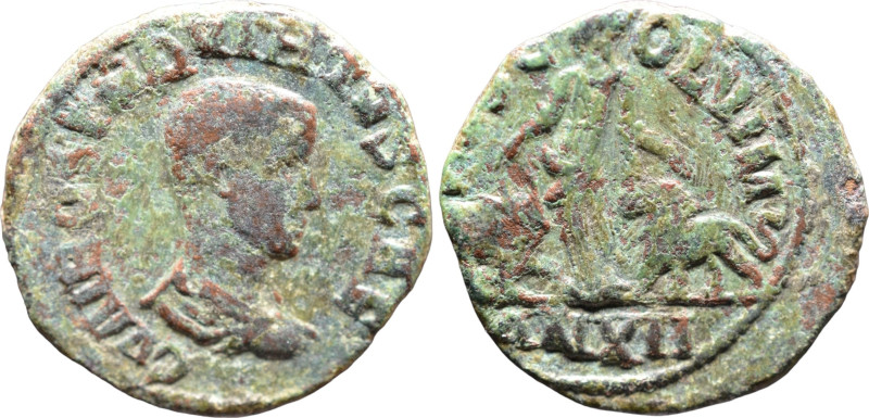 Hostilian, Viminacium; Moesia Superior, AD 251; Æ 26mm; 12,3gr