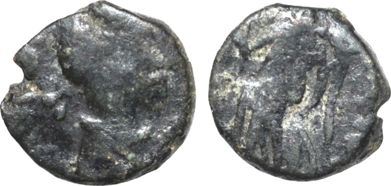 Migration Period,uncertain; AE Barbaric Imitation; 4-5thCentury ; 10mm; 1,3gr