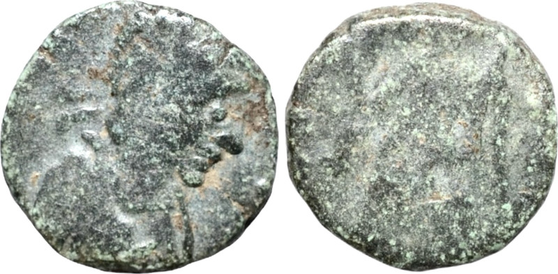 Migration Period,uncertain; AE Barbaric Imitation; 4-5thCentury ; 11mm; 1,1gr