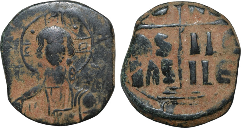 Anonymous. Romanus III, AE, Follis; Bronze; 26-28mm; 11,2gr; Constantinople.AD 1...