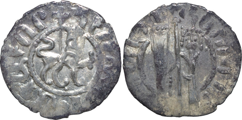 Armenia, Cilician Armenia; Hetoum I, AD 1226-1270; 1 AR Tram;22mm; 3,1gr