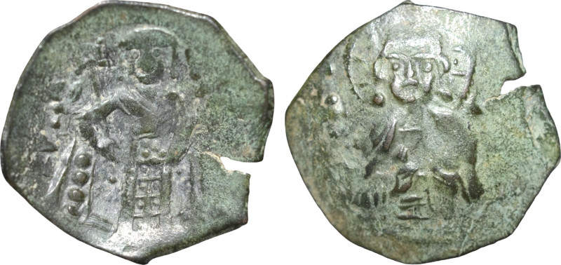 Byzanz; Michael VIII Palaelogos (1261-1282 AD). Constantinople; AE Trachy; 23mm;...