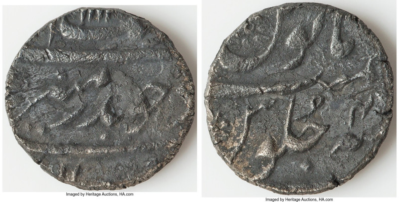 Mughal Empire. Aurangzeb Alamgir (1658-1707) 1/2 Rupee AU (Saltwater Effect), 5....