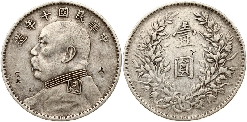 China. Yuan 10 (1921) 'Fat Man dollar'; seven characters. Chopmarks. Silver 26.6...