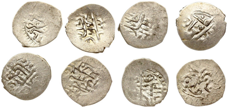 Crimean Khanate. Saadet IV Girej (1717–1724). Akche (AH1129–1137). Silver, total...