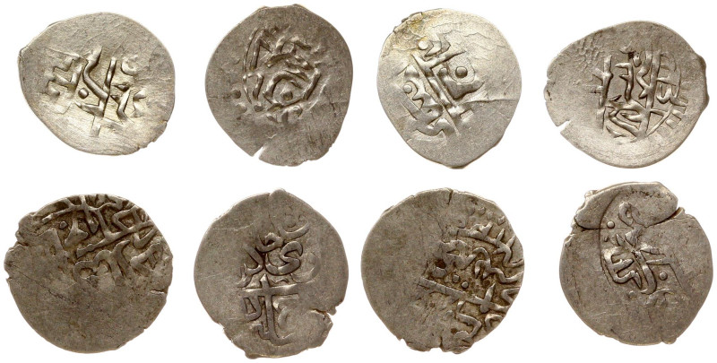 Crimean Khanate. Saadet IV Girej (1717–1724). Akche (AH1129–1137). Silver, total...