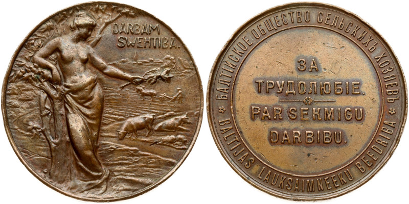 Latvia. Medal for hard work Baltic Society of Agriculture ND. Bronze, 47 mm, 40....