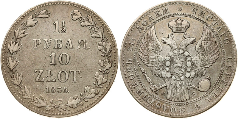 Russia for Poland. Nicholas I (1825-1855). 1 1/2 Roubles - 10 Zlotych 1836 MW, W...