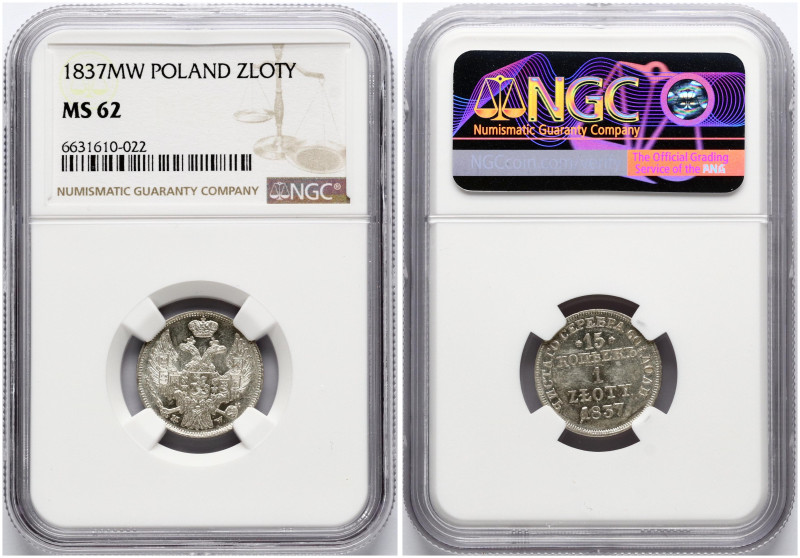 Russian-Polish. Nicholas I (1825-1855). 15 Kopecks - 1 Zloty 1837 MW, Warsaw. St...