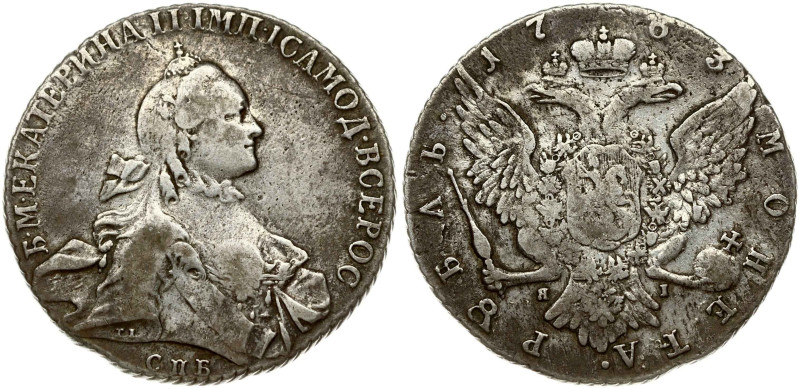 Russia. Catherine II (1762-1796). Rouble 1763 СПБ-ЯI, St. Petersburg. Silver 24....