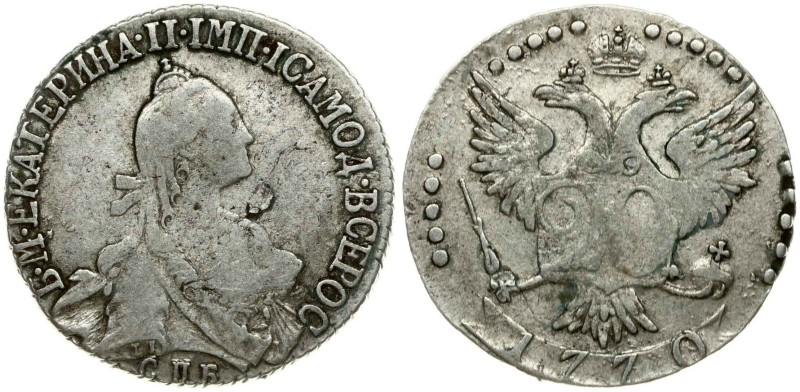 Russia. Catherine II (1762-1796). 20 Kopecks 1770 СПБ, St. Petersburg. Silver 4....