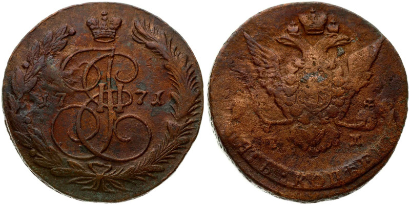 Russia 5 Kopecks 1771 ЕМ Ekaterinburg. Catherine II (1762-1796). Averse: Crowned...