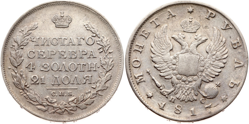 Russia. Alexander I (1801-1825). Rouble 1817 СПБ-ПС, St. Petersburg. Eagle of 18...