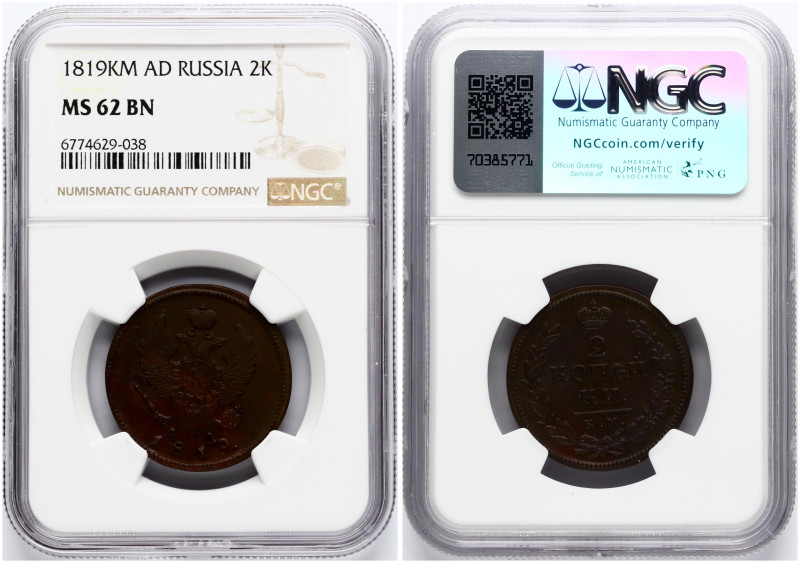 Russia. Alexander I (1801-1825). 2 Kopecks 1819 КМ-АД. Copper. Bitkin 504. NGC M...