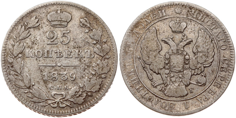 Russia. Nicholas I (1825-1855). 25 Kopecks 1839 СПБ-НГ, St. Petersburg. Silver 5...