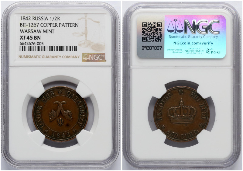 Russian Partition. Nicholas I (1825-1855). Poltina 1842, Warsaw mint, Pattern. E...