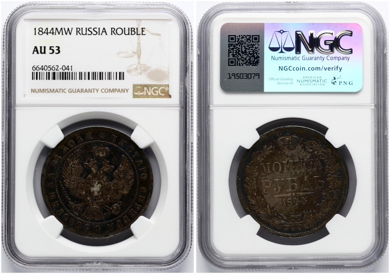 Russia. Nicholas I (1825-1855). Rouble 1844 MW, Warsaw. Eagle's tail is curved. ...