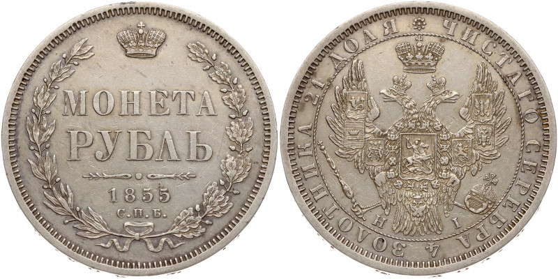 Russia. Nicholas I (1825-1855). Rouble 1855 СПБ-HI, St. Petersburg. Silver 20.64...