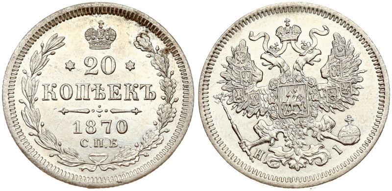 Russia. Alexander II (1855-1881). 20 Kopecks 1870 СПБ-НІ St. Petersburg. Silver ...