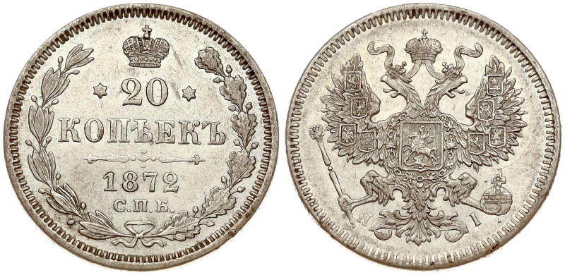 Russia. Alexander II (1855-1881). 20 Kopecks 1872 СПБ-НІ St. Petersburg. Eagle o...