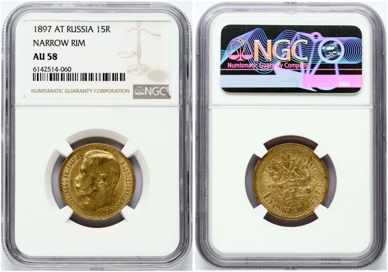 Russia. Nicholas II (1894-1917). 15 Roubles 1897 АГ, St. Petersburg. Variety: 3 ...