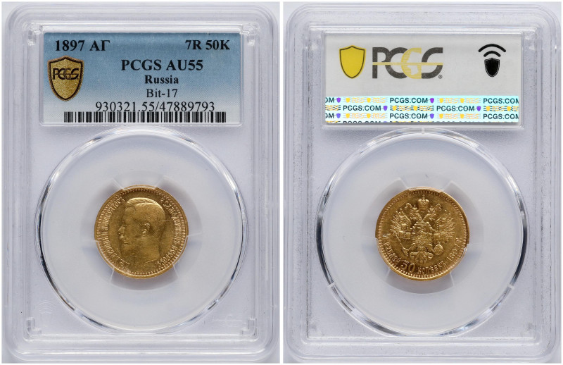 Russia. Nicholas II (1894-1917). 7.5 Roubles 1897 АГ, St. Petersburg. Gold. Bitk...