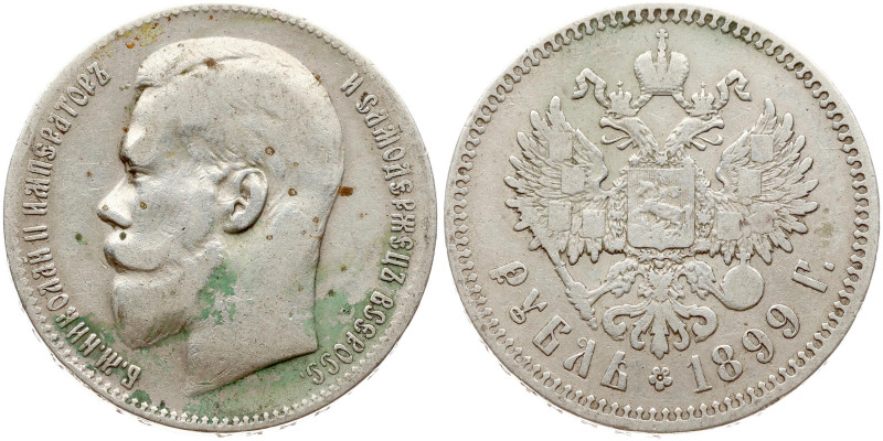 Russia. Nicholas II (1894-1917). Rouble 1899 (*), Paris. Silver 19.70 g. Bitkin ...