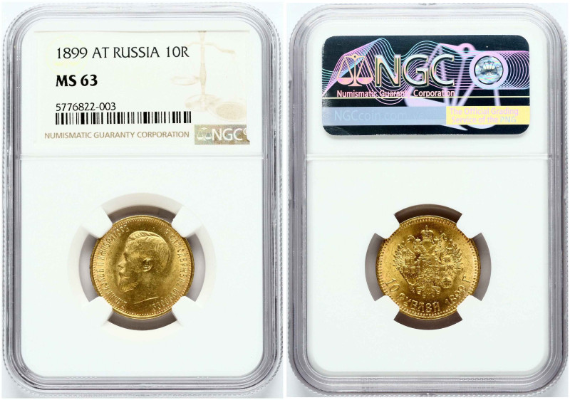 Russia. Nicholas II (1894-1917). 10 Roubles 1899 АГ, St. Petersburg. Gold 8.60 g...