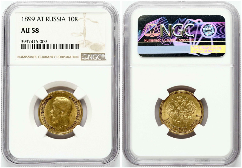 Russia. Nicholas II (1894-1917). 10 Roubles 1899 АГ, St. Petersburg. Gold 8.60 g...