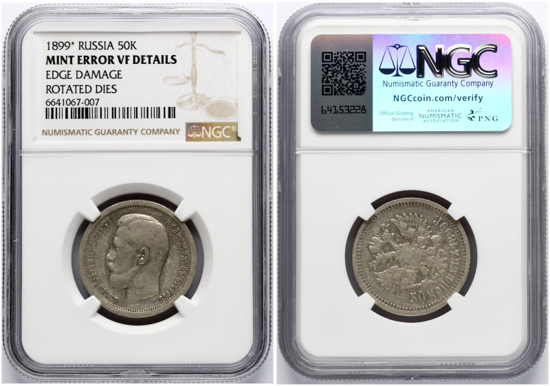 Russia. Nicholas II (1894-1917). 50 Kopecks 1899 (*), Paris. Silver. Rotated die...