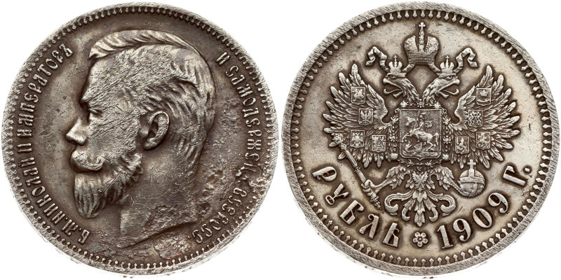 Russia. Alexander I (1801-1825). Rouble 1909 ЭБ, St. Petersburg. Silver 19.75 g....