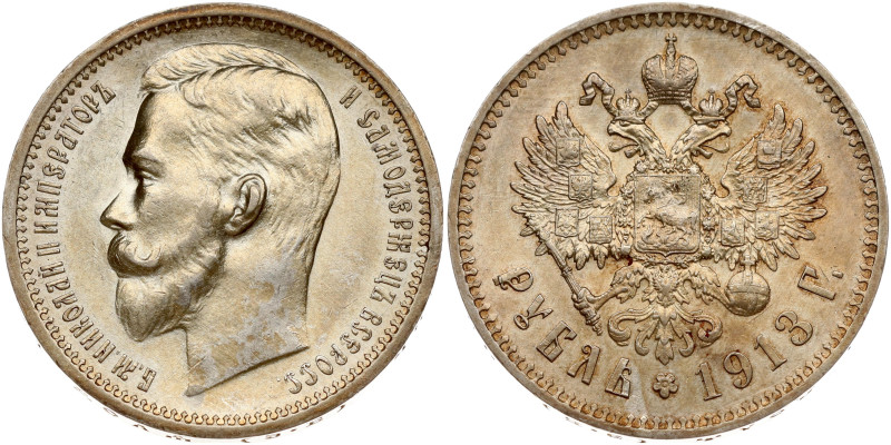 Russia. Nicholas II (1894-1917). Rouble 1913 ЭБ, St. Petersburg. Silver 19.94 g....