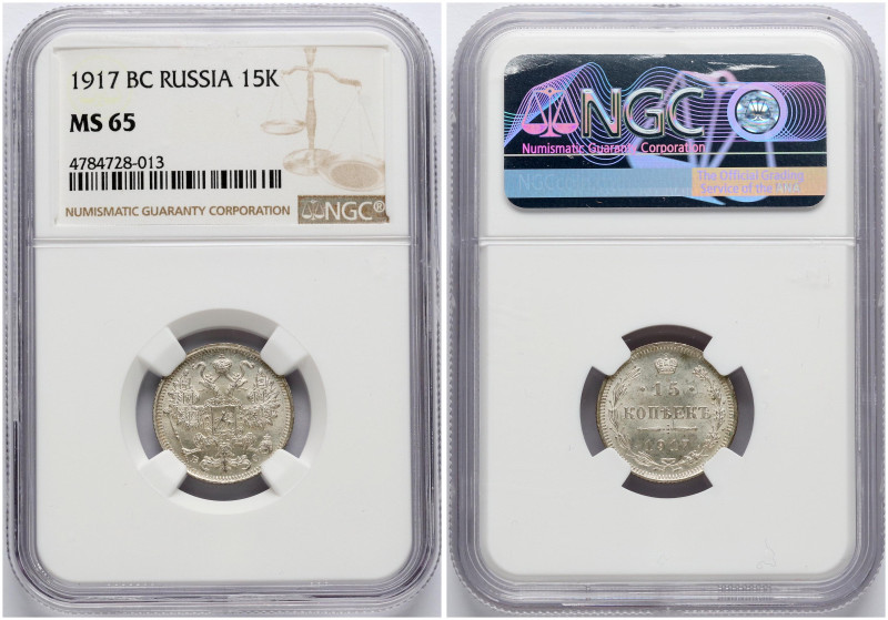 Russia. Nicholas II (1894-1917). 15 Kopecks 1917 ВС. Silver. Bitkin 144 (R). NGC...