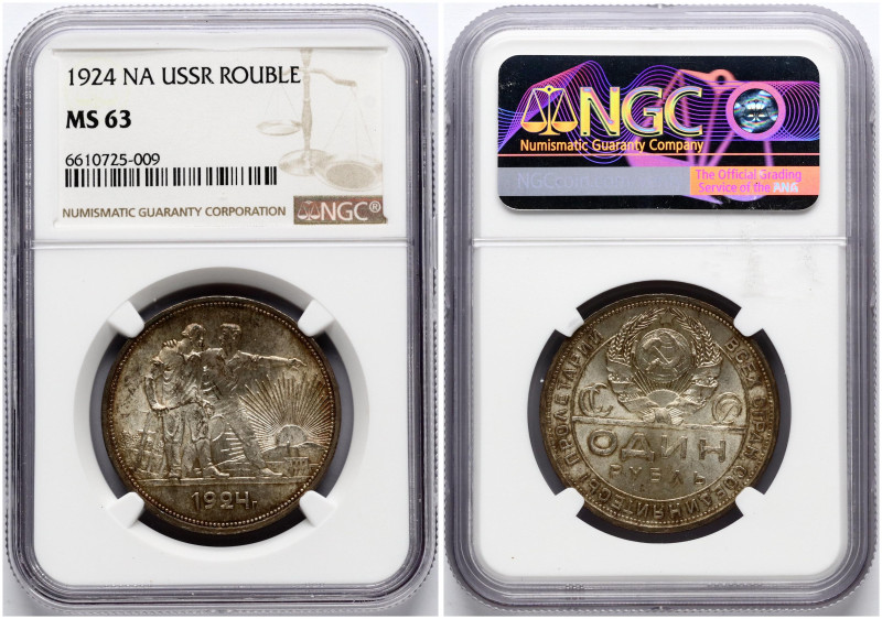 Russia, USSR. Rouble 1924 ПЛ. Silver. Y-90.1. NGC MS 63.