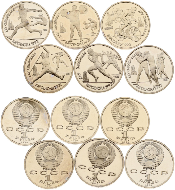 Russia, USSR. 1 Rouble 1991, 1992 Summer Olympics, Barcelona. Set. Wrestling, Ja...