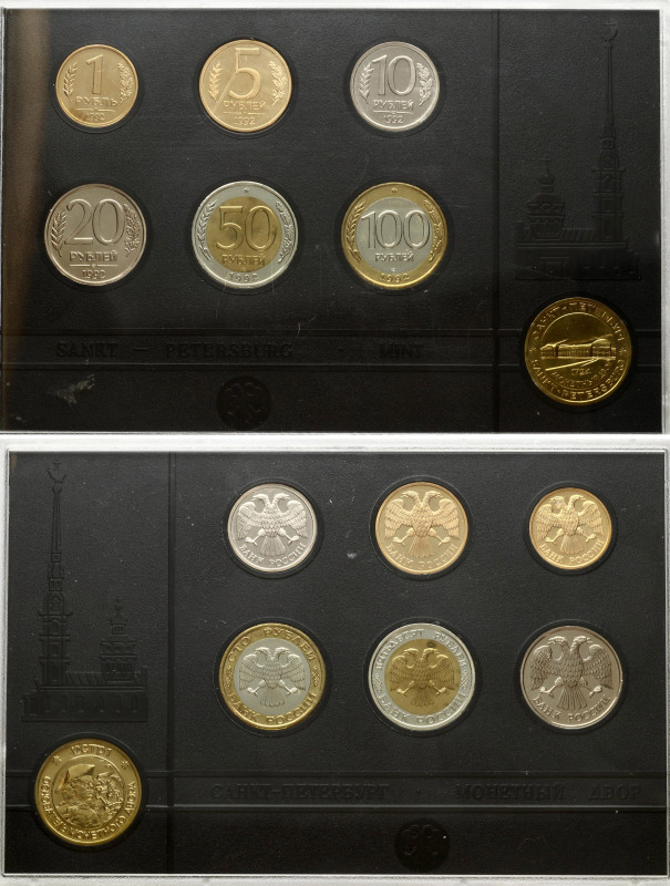 Russia, USSR. 1 - 100 Rouble 1992 ЛМД Set. Brass clad steel, copper-nickel, bime...