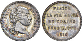 TORINO. Vittorio Emanuele I (1802-1821). Medaglia 1816. Per la visita alla zecca di Torino. Opus: Lavy. AG (g 3,26 - Ø 18,00 mm). Martini 1623. R Cons...