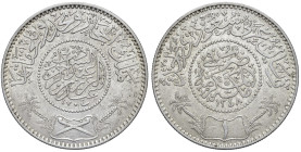 ARABIA SAUDITA. Hejaz and Nejd Sultanate. Abd Al-Aziz Bin Sa'ud. 1 Riyal AH 1348 (1929). AG (g 24,00). KM 12.

Diritti d'Asta: 18%

SPL