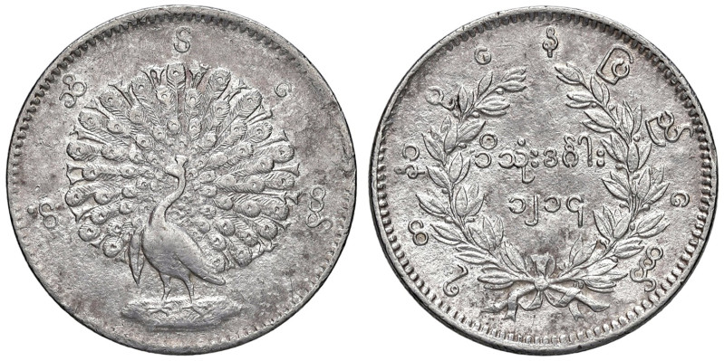 BURMA. Alaungpaya Dynasty Pagan (1846-1853). Kyat 1852. AG (g 11,41). KM 10. Met...