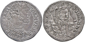 FIRENZE. Cosimo I de' Medici (1537-1574). Testone o Stellino. AG (g 9,53). MIR 125. RR

Diritti d'Asta: 18%

BB