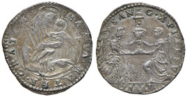 MANTOVA. Ferdinando Gonzaga (1612-1626). Parpagliola. AG (g 1,83). MIR 617a.

Diritti d'Asta: 18%

qSPL