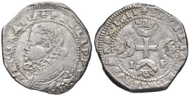 MESSINA. Filippo III (1598-1621). 1/2 Scudo 1611 sigle I P. AG (g 15,78). MIR 344/3.

Diritti d'Asta: 18%

qBB/BB