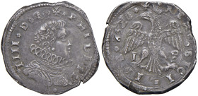 MESSINA. Filippo IV (1621-1665). 4 Tarì 1625 IP. AG (g 10,28). MIR 355/5.

Diritti d'Asta: 18%

SPL