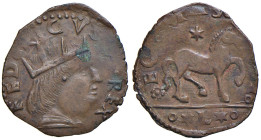 NAPOLI. Federico III d'Aragona (1496-1501). Cavallo sigla L. CU (g 1,38). MIR 110/3. RR. Bell'esemplare. Con cartellino de Falco.

Diritti d'Asta: 1...