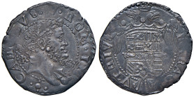 NAPOLI. Carlo V d'Asburgo (1516-1556). Tarì. AG (g 6,30). Magliocca 46/4. R. Patina scura. Con cartellino de Falco.

Diritti d'Asta: 18%

qSPL