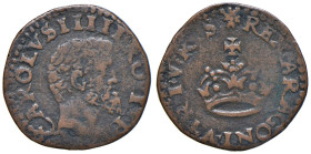 NAPOLI. Carlo V d'Asburgo (1516-1556). Due Cavalli. CU (g 3,31). Magliocca 85. R. Variante con una croce sopra la corona e una croce a chiusura di leg...