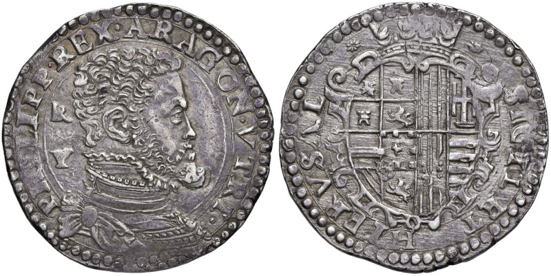 NAPOLI. Filippo II di Spagna (1554-1598). 1/2 Ducato. AG (g 14,82). Magliocca 24...