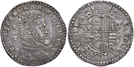 NAPOLI. Filippo II di Spagna (1554-1598). 1/2 Ducato. AG (g 14,82). Magliocca 24. R

Diritti d'Asta: 18%

qSPL