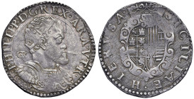 NAPOLI. Filippo II di Spagna (1554-1598). 1/2 Ducato 1575. AG (g 14,99). Magliocca 33/b. RR Ex Asta NAC 130 lotto 577.

Diritti d'Asta: 18%

BB