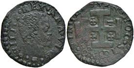 NAPOLI. Filippo II di Spagna (1554-1598). 3 Cavalli. CU (g 4,04). Magliocca 164. R

Diritti d'Asta: 18%

qSPL